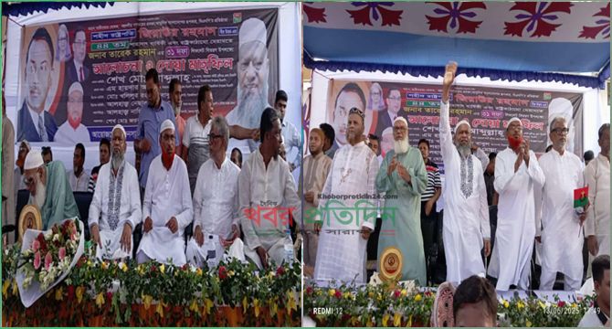 সিরাজদিখানের জৈনসার ইউনিয়নে শহীদ রাষ্ট্রপতি জিয়াউরহমান এর শাহাদাৎ বার্ষিকী পালন