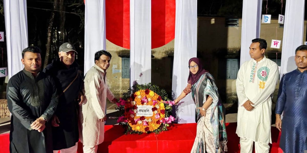 বড়াইগ্রামে মহান শহীদ দিবস ও আন্তর্জাতিক মাতৃভাষা দিবস পালিত
