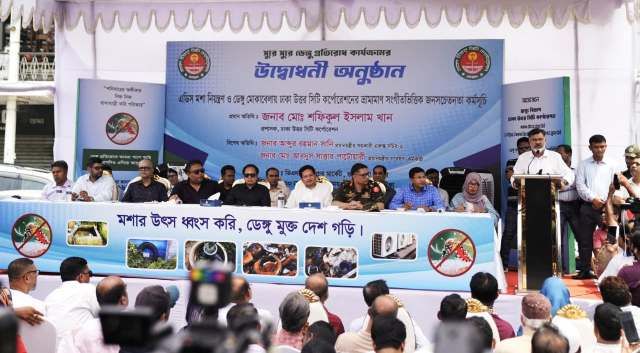 “সুরে সুরে ডেঙ্গু প্রতিরোধ” কার্যক্রমের উদ্বোধন করলেন ডিএনসিসি প্রশাসক