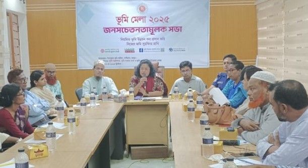নন্দীগ্রামে ভূমি মেলা উপলক্ষ্যে র‌্যালি ও আলোচনা সভা অনুষ্ঠিত