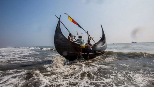 বঙ্গোপসাগরে ৫৮ দিন মাছ ধরা বন্ধ