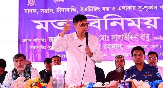 আশুলিয়ায় আইনশৃঙ্খলা পরিস্থিতি স্বাভাবিক রাখতে মতবিনিময় সভা অনুষ্ঠিত