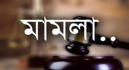 জমায়াত নেতার বিরুদ্ধে বিএনপি কর্মীকে হত্যা চেষ্টার অভিযোগ!থানায় মামলা
