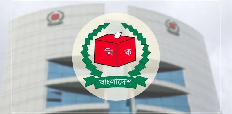 দেশের সব নির্বাচন অফিসে নিরাপত্তা জোরদারের নির্দেশ