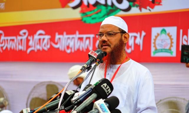 শ্রমিকদের অধিকার রাষ্ট্রীয়ভাবে প্রতিষ্ঠা করতে হবে : মুফতি সৈয়দ মুহাম্মাদ ফয়জুল করীম