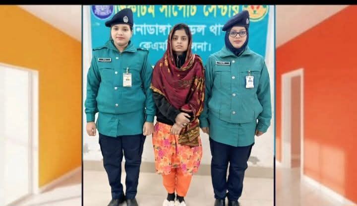 প্রেমের টানে ভারতের ভূপাল থেকে বাংলাদেশের খুলনা নগরীতে অতপর: আইনী জটিলতার ঊর্ধ্বে
