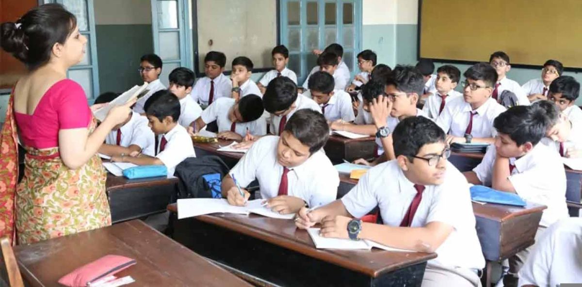 শিক্ষাপ্রতিষ্ঠানে টানা ৫ দিন ছুটি
