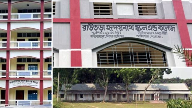 মাগুরার তিনটি কলেজে কেউ পাশ করেনি