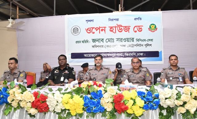 রাজধানীর বসিলায় পুলিশ ক্যাম্পের শুভ উদ্বোধন