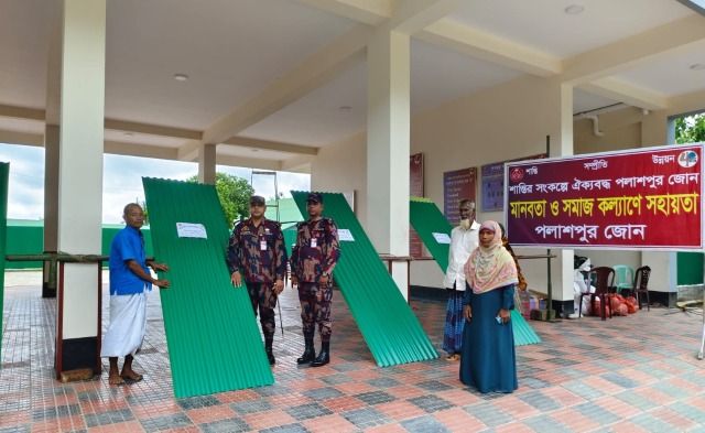 মাটিরাঙ্গায় ৪০ বিজিবির বিশেষ মানবিক সহায়তার ও চিকিৎসা সেবা প্রদান