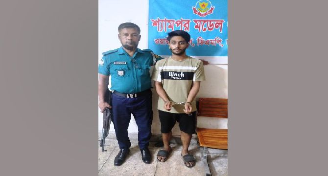 শ্যামপুরে বাসে অগ্নিসংযোগের চেষ্টাকালে নিষিদ্ধ ঘোষিত ছাত্রলীগের কর্মী গ্রেফতার