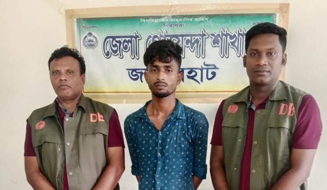 জয়পুরহাটে ডাকাতি মামলার মূল আসামি গ্রেপ্তার, আদালতে স্বীকারোক্তিমূলক জবানবন্দি