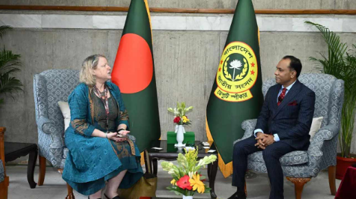 ডেপুটি স্পিকারের সঙ্গে ইউনেস্কো প্রতিনিধিদলের সাক্ষাৎ