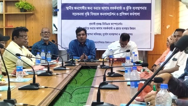 উলিপুরে দুর্যোগ ব্যবস্থাপনার উপর প্রশিক্ষণ কর্মশালা