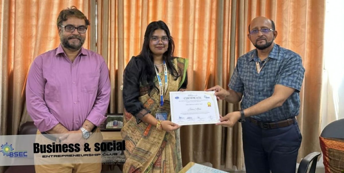 বড়াইগ্রামের  সাংবাদিক কন্যা জেবা আফিয়া আঁখির কৃতিত্বপূর্ণ অর্জন