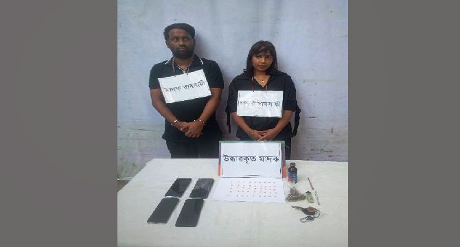চাঁদপুরে চেকপোস্টে প্রাইভেটকার ও মাদকসহ গ্রেপ্তার ২