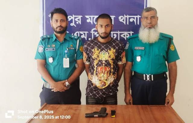 অস্ত্র ও ম্যাগাজিনসহ একজনকে গ্রেফতার করেছে মিরপুর মডেল থানা পুলিশ