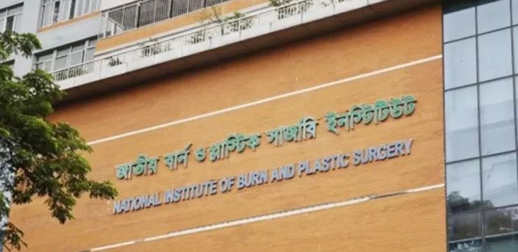 আগারগাঁওয়ে গ্যাসের লিকেজ থেকে বিস্ফোরণ, একই পরিবারের দগ্ধ ৬