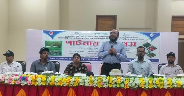 তানোরে পার্টনার কংগ্রেস অনুষ্ঠিত