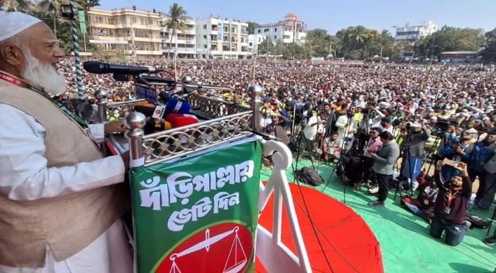 সাতক্ষীরাবাসীর সাথে সাড়ে ১৪ বছর সৎ মায়ের মত আচরণ করা হয়েছে: জামায়াতের জনসভায়