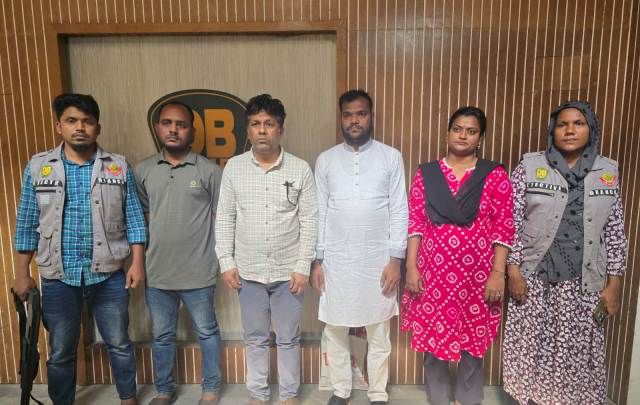 মিছিলের প্রস্তুতিকালে কার্যক্রম নিষিদ্ধ আওয়ামী লীগ ও সহযোগী সংগঠনের আরও ৫ নেতাকর্মী গ্রেফতার