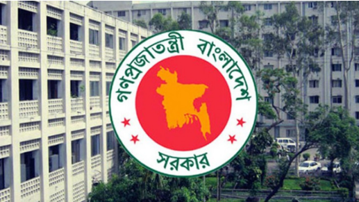 জ্বালানি সাশ্রয়ে সরকারি সভা-সেমিনারে ভার্চুয়াল প্ল্যাটফর্ম ব্যবহারের নির্দেশ