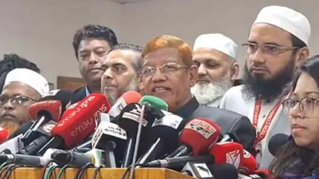 ঢাকায় বিক্ষোভের ডাক দিলো জামায়াত নেতৃত্বাধীন ১১ দলীয় জোট