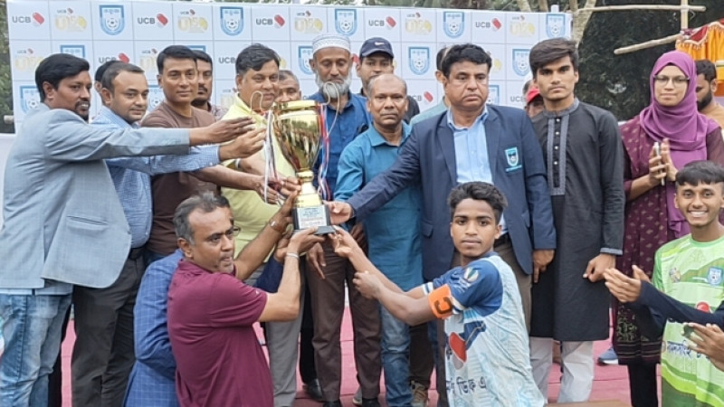 জামালপুরে ইউসিবি বাফুফে অনূর্ধ্ব-১৫ জাতীয় ফুটবল লীগের ফাইনাল খেলা অনুষ্ঠিত