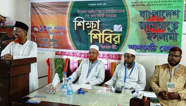 গণভোটের রায় মেনে নিন, নয়তো ৭০% মানুষ রাজপথে নামবে: মাওলানা এ. এইচ আব্দুল হালিম