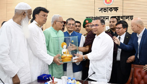 ধর্মকে রাজনৈতিক স্বার্থে আমরা ব্যবহার করতে চাই না : প্রধানমন্ত্রী