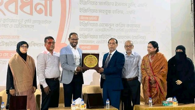 জাতীয় সংসদে বুটেক্সের দুই গ্র্যাজুয়েট, বিশ্ববিদ্যালয়ে সংবর্ধনা
