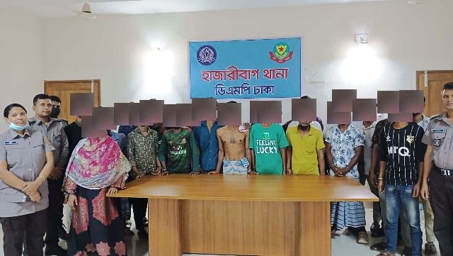 হাজারীবাগ থানা পুলিশের বিশেষ অভিযানে বিভিন্ন অপরাধে জড়িত ২৯ জন গ্রেফতার