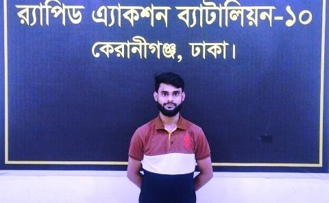 মাদক মামলায় সাজা ওয়ারেন্টভুক্ত আসামি পয়েট চৌধুরী গ্রেফতার