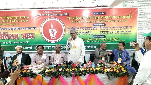 স্বাধীনতা বিরোধীদের সঙ্গে বাংলাদেশের মানুষ আপোষ করতে পারে না: মির্জা ফখরুল