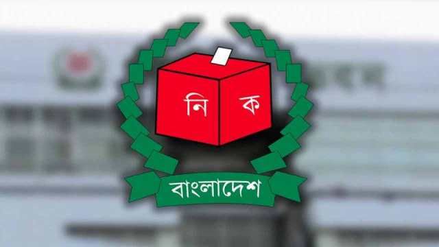 নির্বাচনী ব্যয়ের হিসাব না দেওয়ায় ২১ প্রার্থীকে ইসির হুঁশিয়ারি