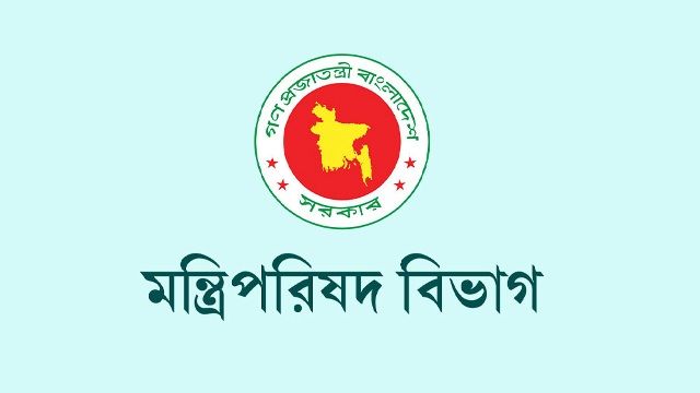 আ. লীগ আমলের ৩ নির্বাচনের অভিযোগ তদন্তে কমিটি গঠন