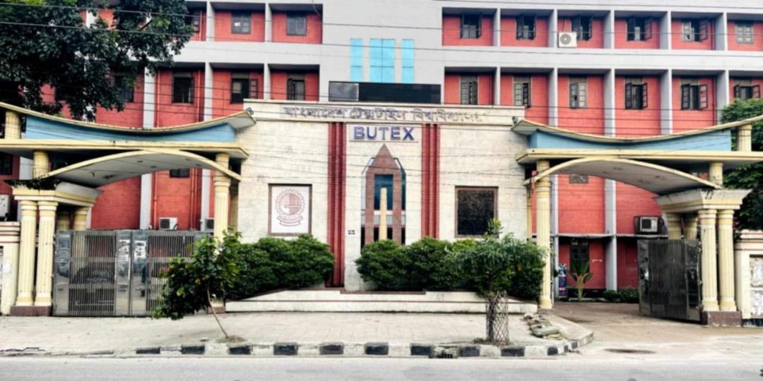 বুটেক্সে বাড়ছে চুরি, প্রশ্নবিদ্ধ নিরাপত্তা ব্যবস্থা