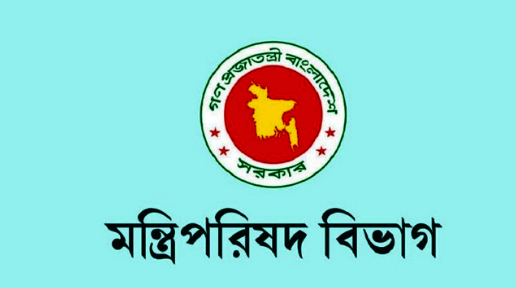 জাতীয় চা দিবস ৪ জুনের পরিবর্তে ২১ মে পালনের সিদ্ধান্ত