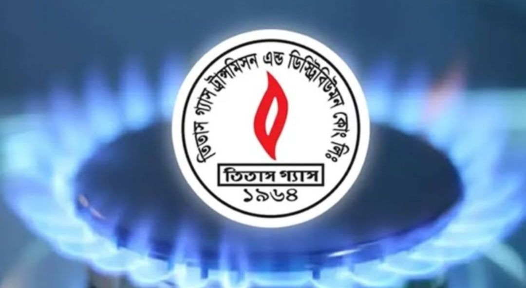 রূপগঞ্জে তিতাস গ্যাসের কর্মকর্তা-কর্মচারীদের উপর হামলা ॥ মালামাল লুট