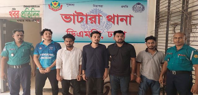 ভাটারা  হতে অপহৃত ফল ব্যবসায়ী  উদ্ধার; ভাটারা থানা পুলিশ  পাঁচ অপহরণকারী গ্রেফতার
