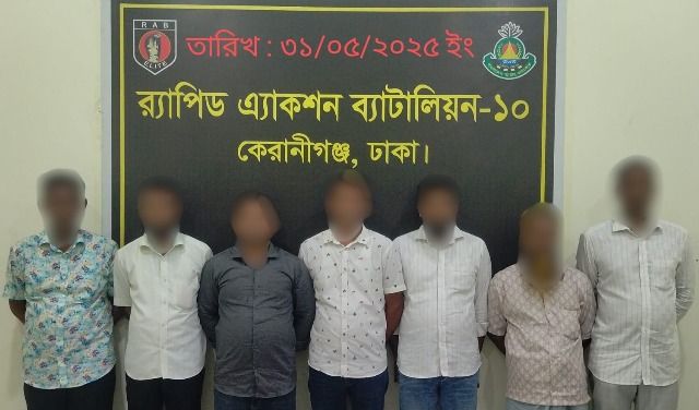ফরিদপুরের সালথায় হত্যাচেষ্টা ও বিস্ফোরক দ্রব্য মামলার ৭ জন আসামী গ্রেফতার