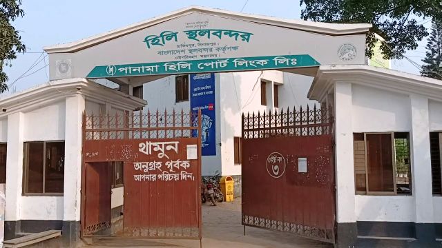 ঈদে টানা ১০ দিন বন্ধ থাকবে হিলি স্থলবন্দর