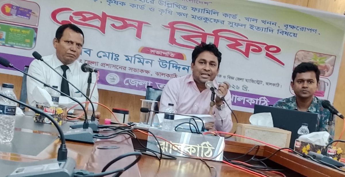 ডাম্পিং স্টেশনে কোন ক্ষতিকারক প্রভাব নেই: অতিরিক্ত জেলা প্রশাসক কাওছার