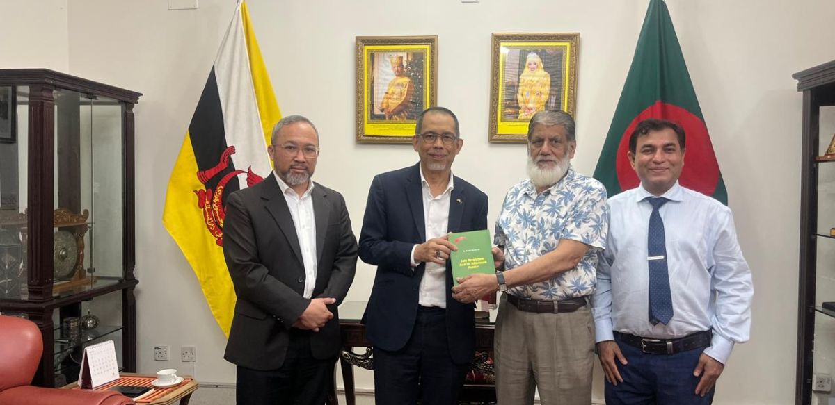 বাংলাদেশ ও ব্রুনাইয়ের দ্বিপাক্ষিক সম্পর্ক জোরদার এবং কৌশলগত সংলাপ অনুষ্ঠিত