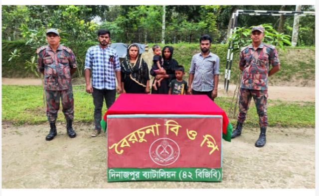 ঠাকুরগাঁওয়ের পীরগঞ্জ সীমান্তে ছয়জনকে ঠেলে দিল বিএসএফ