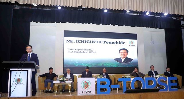 বাংলাদেশ-জাপানের অংশীদারিত্বে দেশে আইসিটি মানবসম্পদ উন্নয়নে বি-টপসি সেমিনার অনুষ্ঠিত