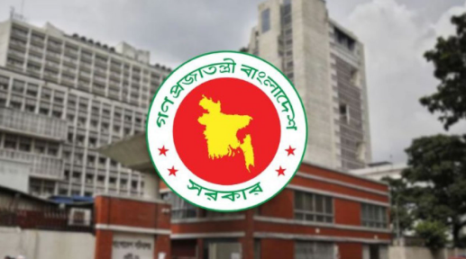 তিন জেলা পরিষদে প্রশাসক নিয়োগ