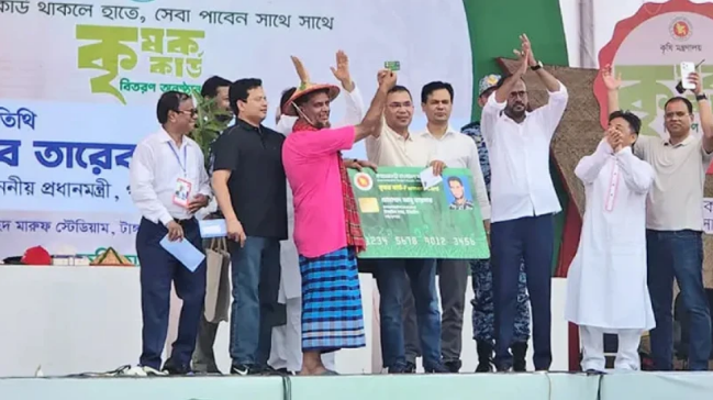 ‘কৃষক কার্ড’ কর্মসূচির উদ্বোধন করলেন প্রধানমন্ত্রী