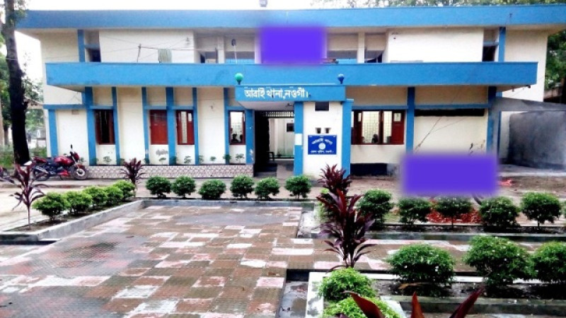 আত্রাইয়ে অ্যাম্পলসহ আটক ১