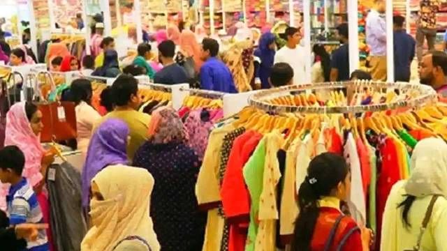 বুধ ও বৃহস্পতিবার সারা দেশে দোকান-বিপণীবিতান বন্ধ থাকবে